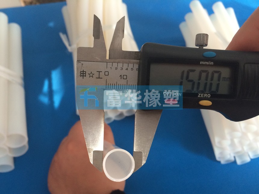 ���ķ���ϩ��