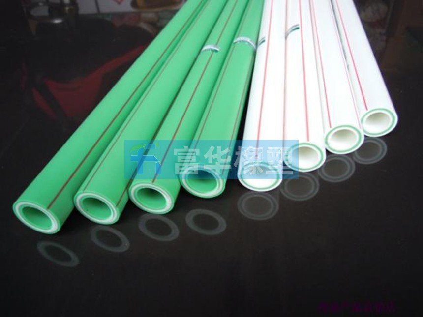 �۱�ϩPP-R��